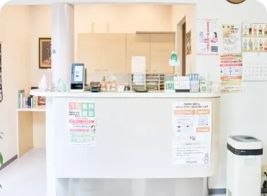 02 わかりやすい説明対応